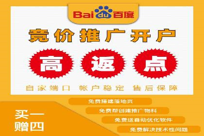 sem托管服务实战案例：广告投放效果翻倍增长